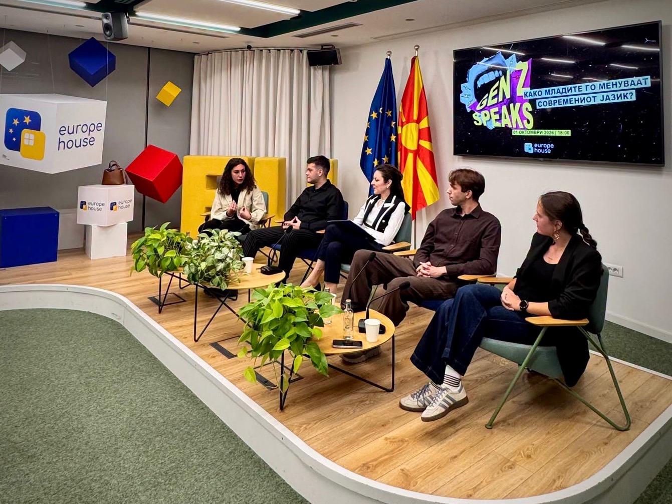 GEN Z SPEAKS: Како младите го менуваат современиот јазик во дигиталната ера